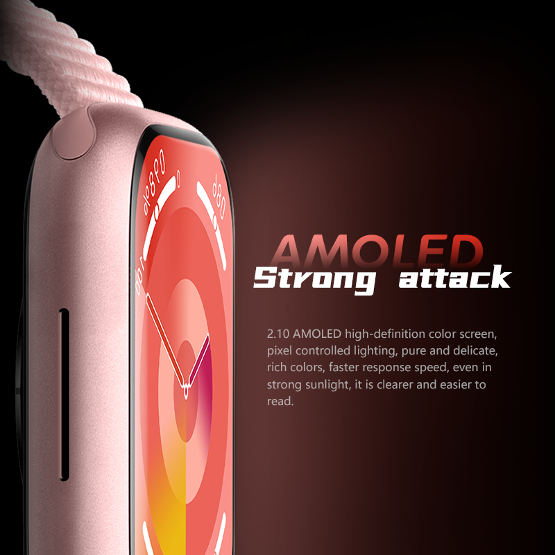 product side
