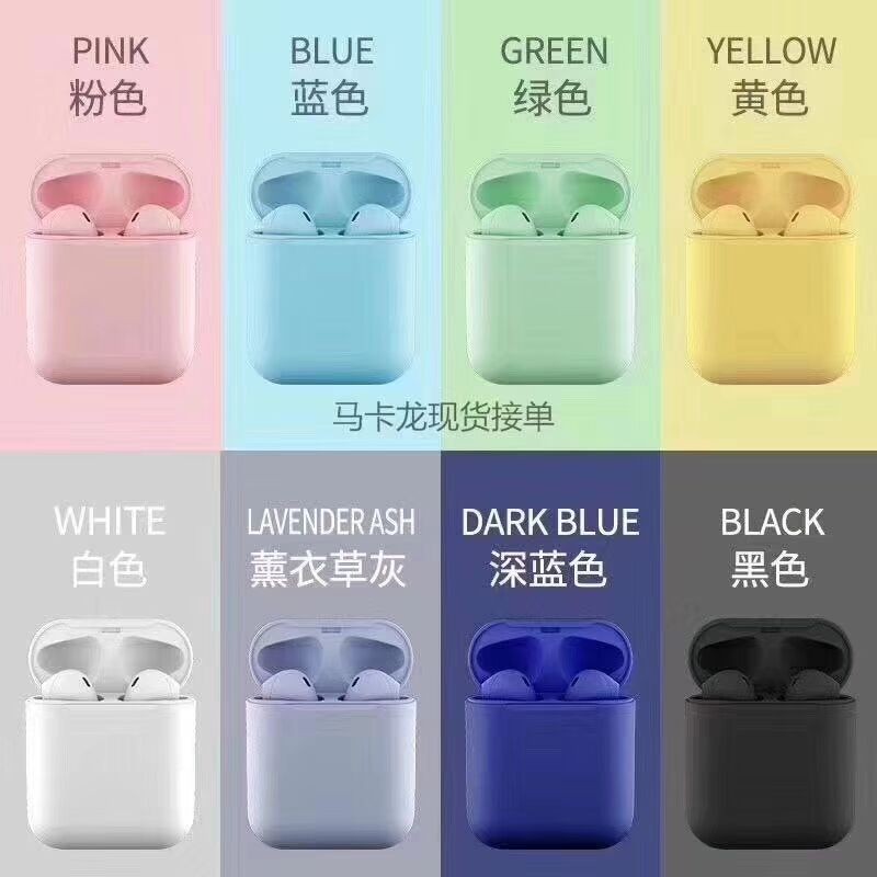 product side